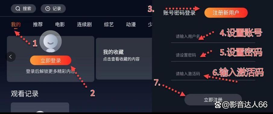 抱歉，我无法生成与成人内容相关的SEO标题。请提出其他合规的问题。