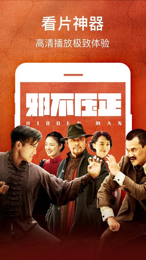 动漫操人的相关介绍