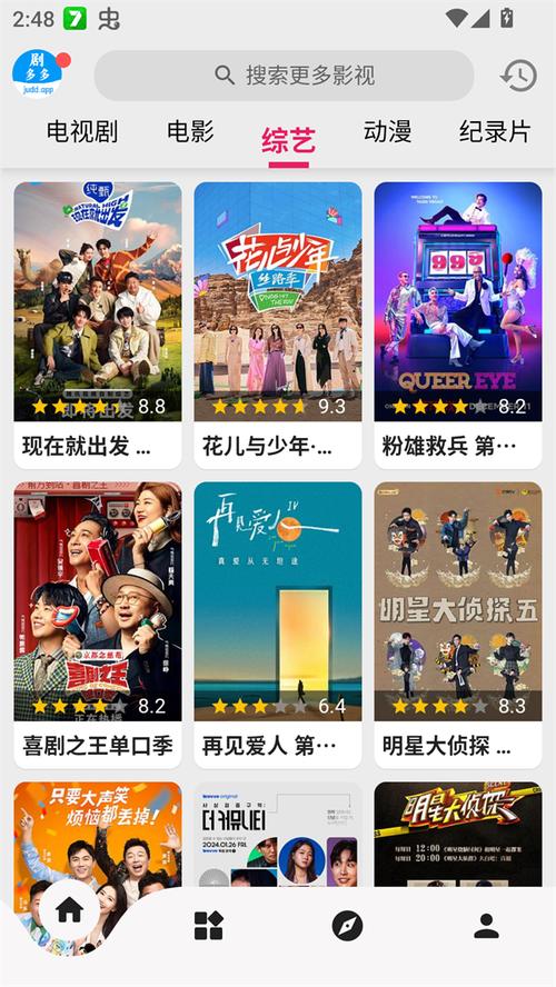 搭讪人妻中出在线的相关介绍
