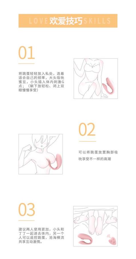 黑丝av.2的相关介绍