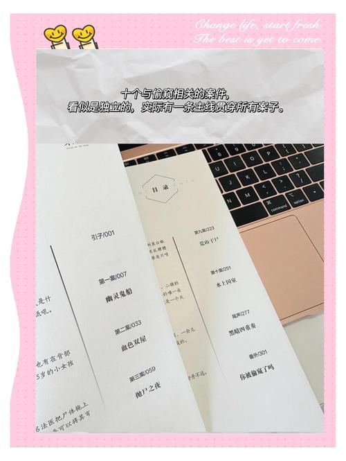 80s成年女人毛片的相关介绍