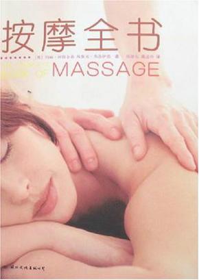 亚洲在线男人天堂的相关介绍