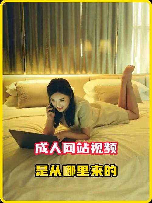 八戒手机影院在线观看的相关介绍