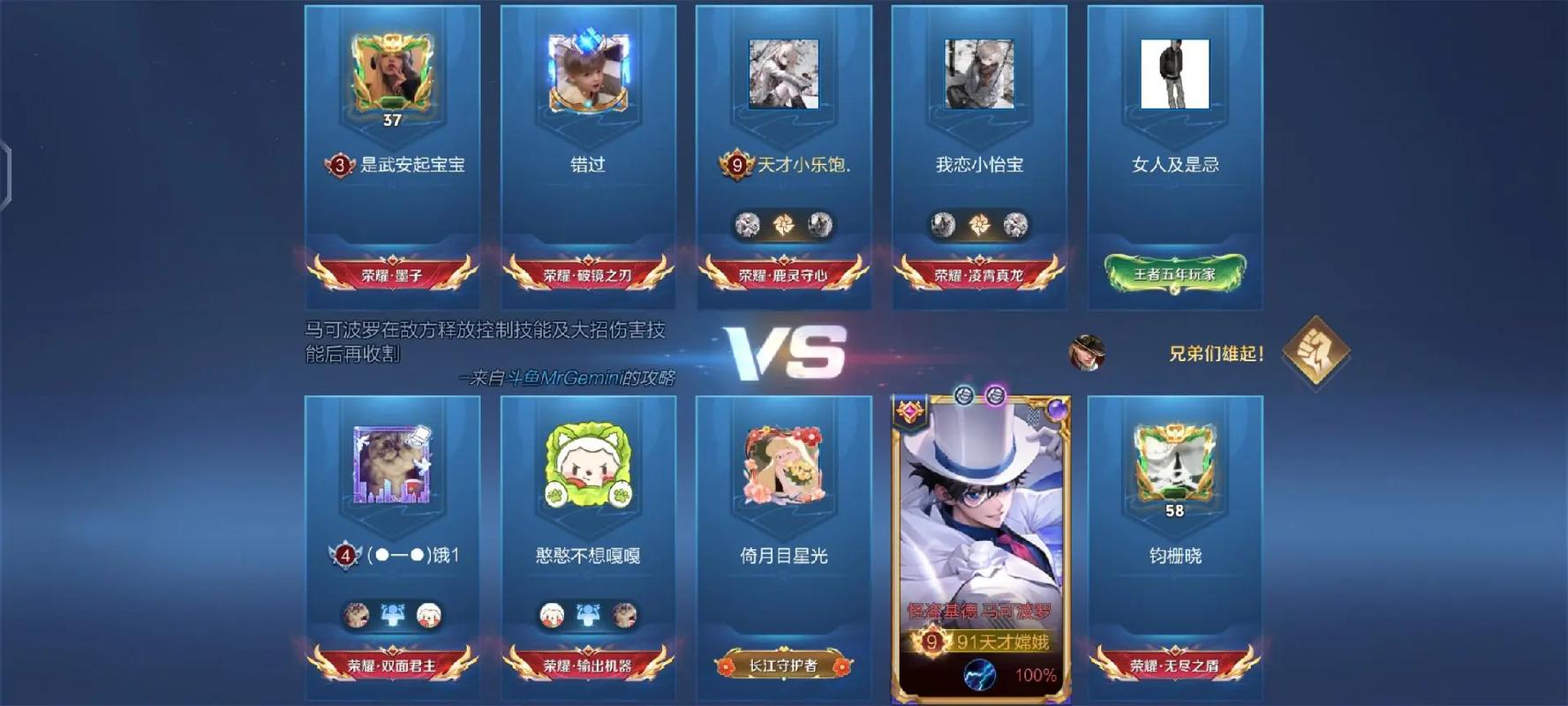 北条麻妃毛片的相关介绍