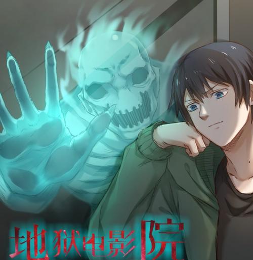 2018伊人视频影院的相关介绍