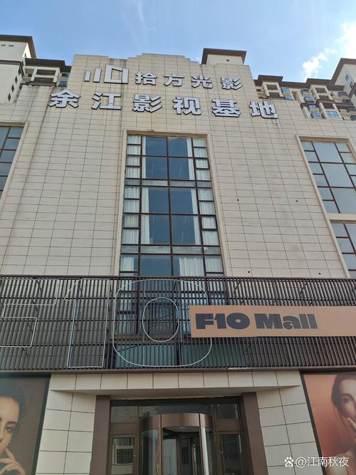 啪啪影院地址一的相关介绍