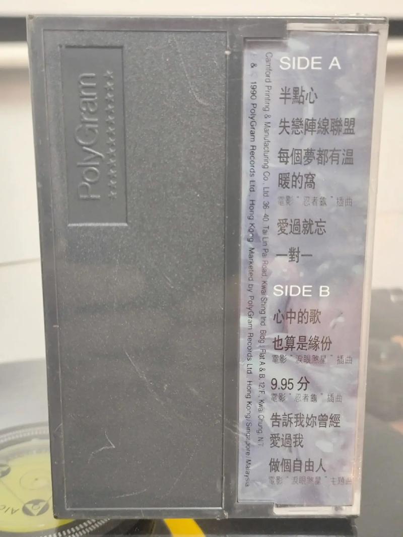 xp123电影院旧版的相关介绍