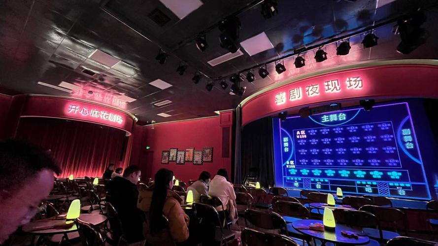久久电影院官方网站的相关介绍