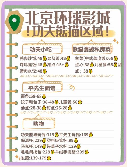 日韩亚洲国产欧美一区二区在线播放的相关介绍