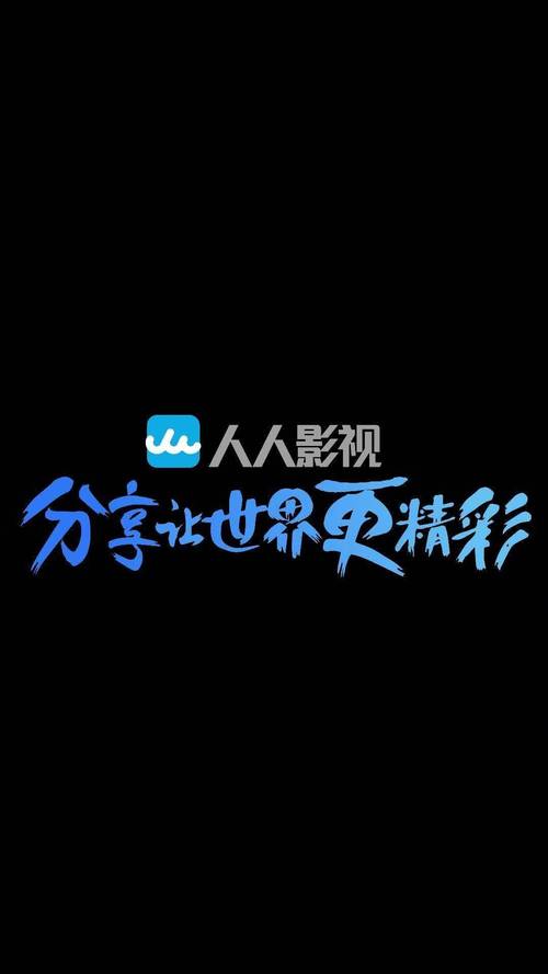 神马电影院老子午的相关介绍