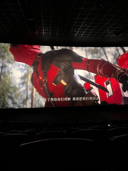 亚洲精品天堂久久的相关介绍