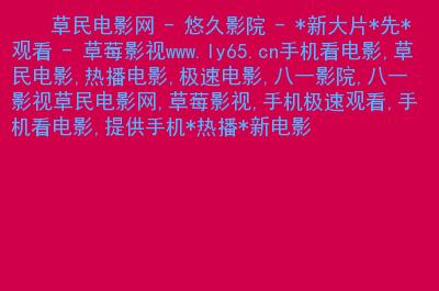 黑人干少妇av的相关介绍