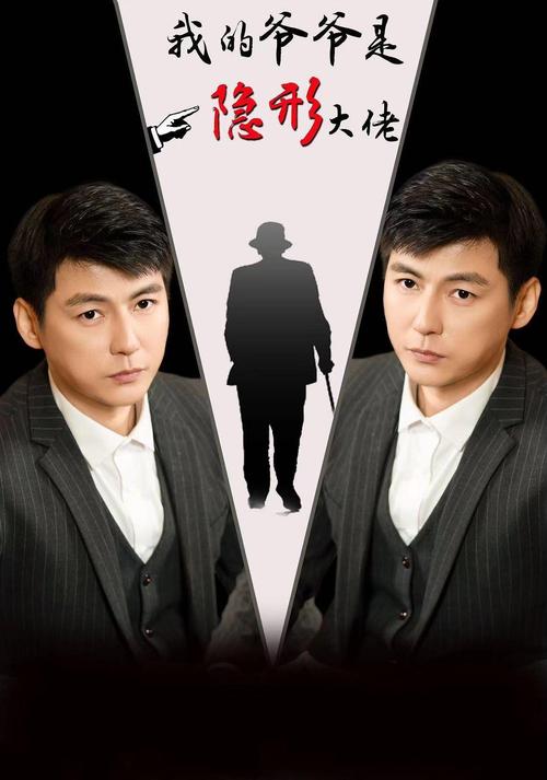 麻豆少妇av的相关介绍