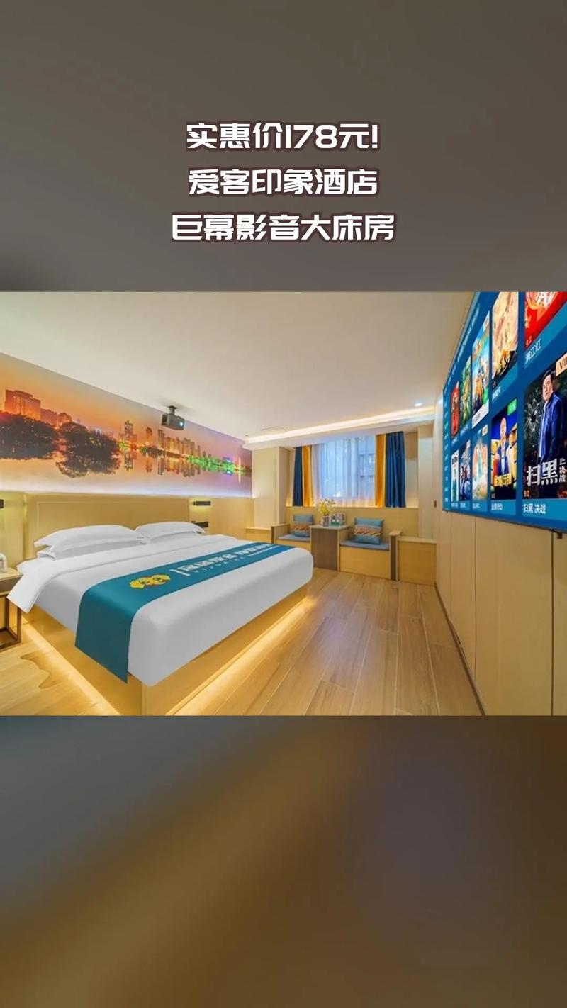 和少妇激情av的相关介绍