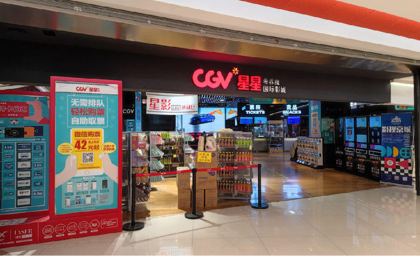 久久久的精品的相关介绍