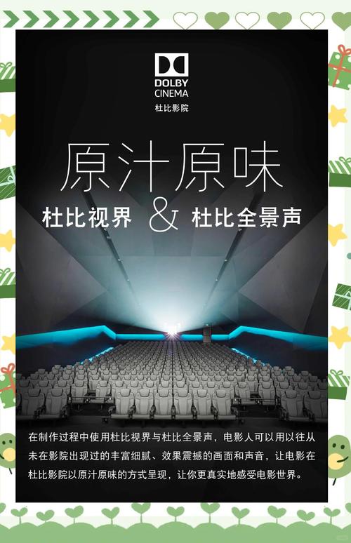 奥大利亚毛片的相关介绍