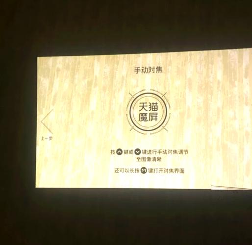 按摩偷拍系列在线视频的相关介绍