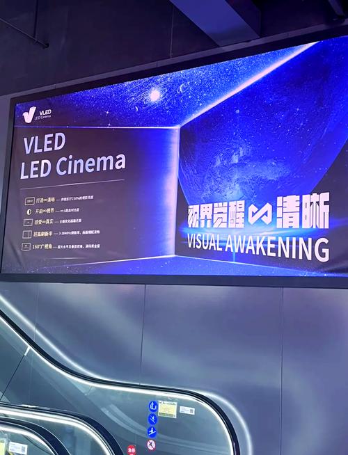 极品尤物av丝袜美腿在线看的相关介绍