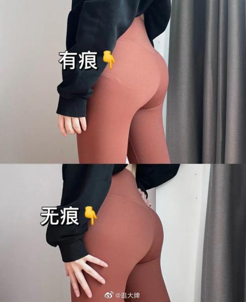 十二岁女孩分泌物黄,是什么原因的相关介绍