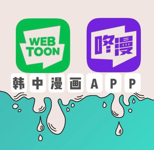 6090青苹果手机影院手机版的相关介绍