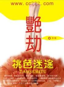 神马影院无码的相关介绍