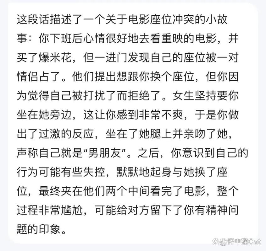 男人天堂激情久久的相关介绍