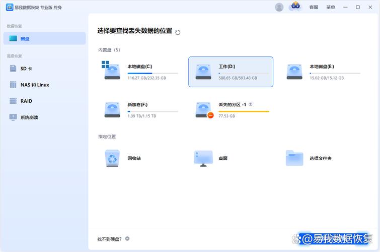 日本老熟妇伦理片的相关介绍