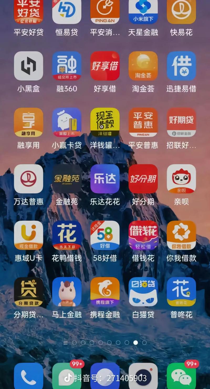 一边亲一边摸一边脱一边的相关介绍