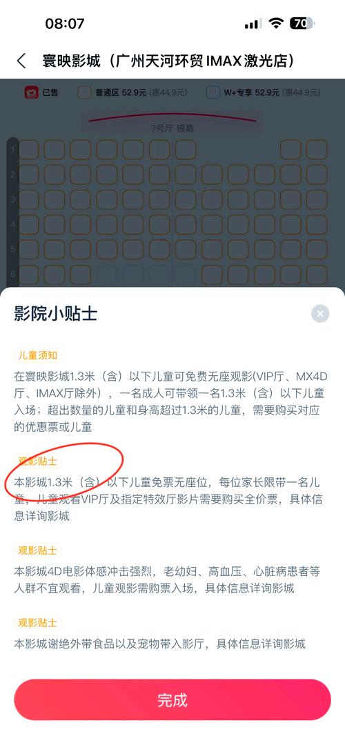手心脚心黄是什么原因女性怎么调理的相关介绍