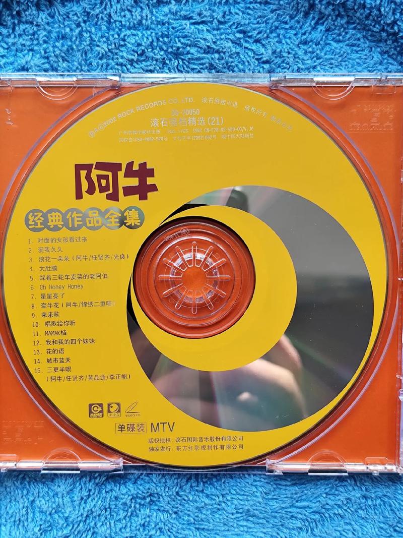 多多影院的相关介绍