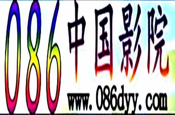 国产精品亚洲av粉色的相关介绍