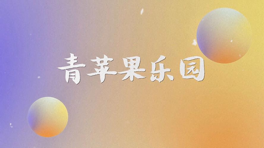 海量有码人妻av的相关介绍