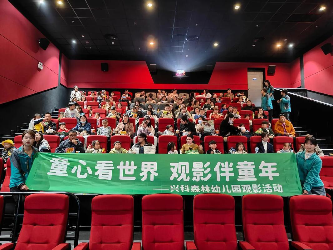 男女xx动漫的相关介绍