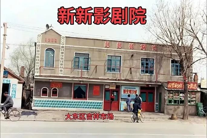 18禁免费在线看网站的相关介绍