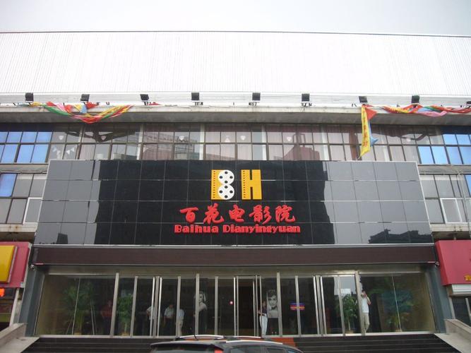 老女人一级黄色录像片的相关介绍