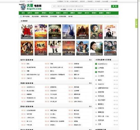 天堂素人搭讪系列全部的相关介绍