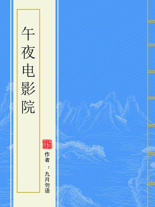 女人内裤黄色分泌物是什么原因引起的的相关介绍