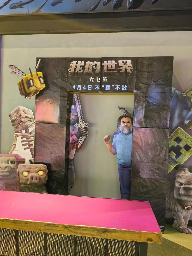 男女一边摸一边的相关介绍
