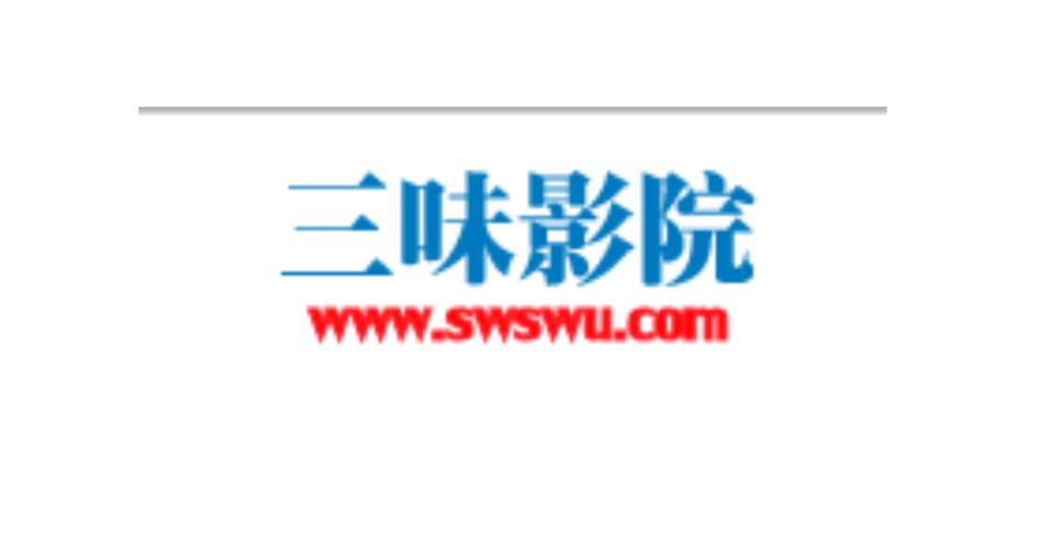东宫影院的相关介绍
