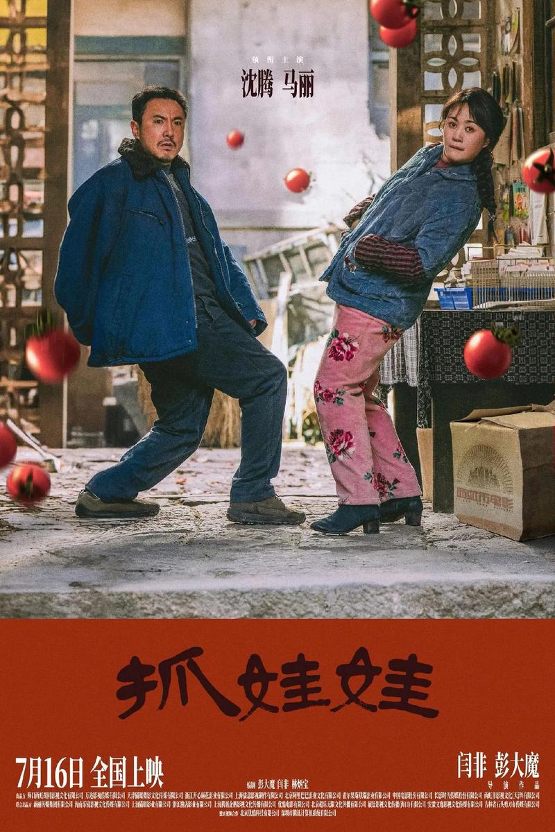真实人妻宾馆露脸的相关介绍