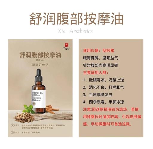 成人黑丝av的相关介绍