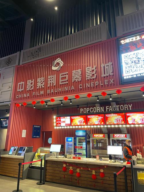 18禁视频在线看的相关介绍