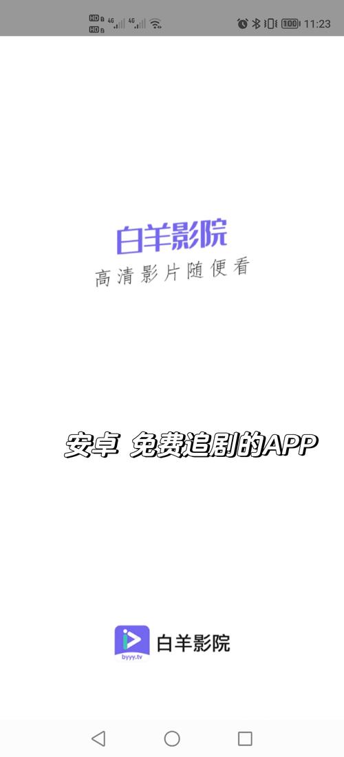 操美女教师的相关介绍