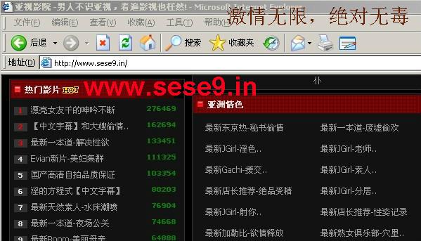 电影院小孩要买票吗的相关介绍