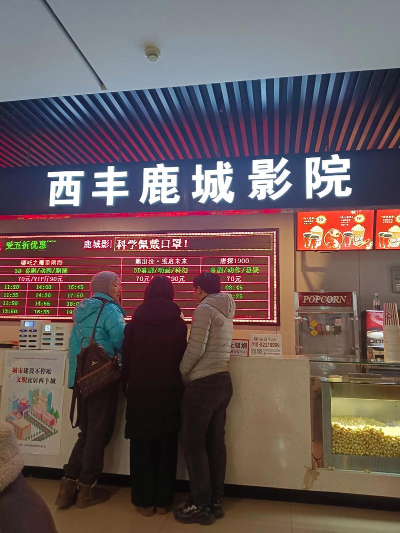 男人的天堂久久av的相关介绍
