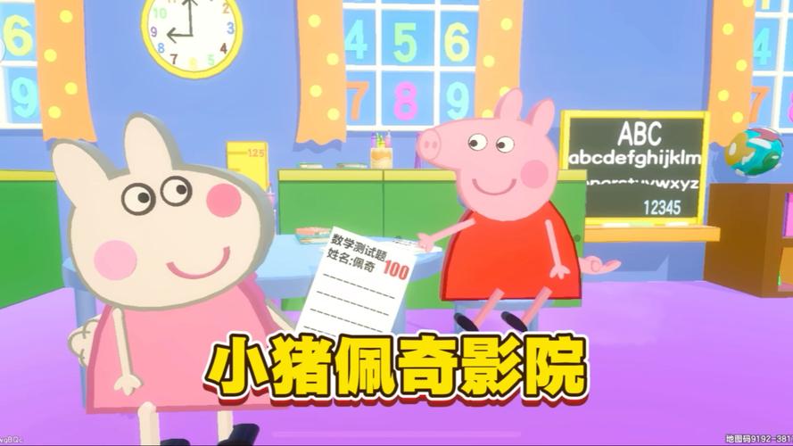 为您生成一个SEO标题，包含3个长尾关键词：

**亚洲欧美人妻在线视频合集 | 高清无码人妻播放 | 欧美日韩熟妇人妻精选**