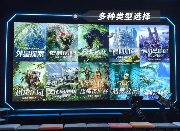 加盟 影院的相关介绍