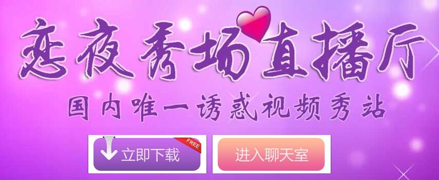 漫画的人干逼漫画的相关介绍