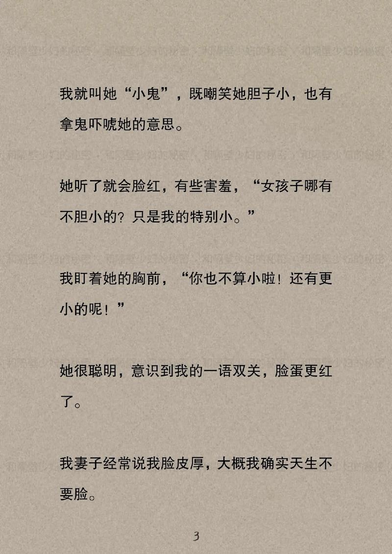 139影院的相关介绍