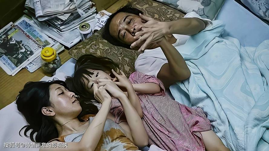 av噜噜久久精品的相关介绍